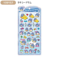 サンリオ うるちゅるPOP SEAL タキシードサム