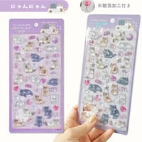 POCHA-ANIシール にゃんにゃん