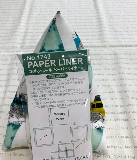 838.ｺｯﾄﾝﾎﾞｰﾙﾍﾟｰﾊﾟｰﾗｲﾅｰ22mm Square | ﾊﾟｯﾁﾜｰｸのお店