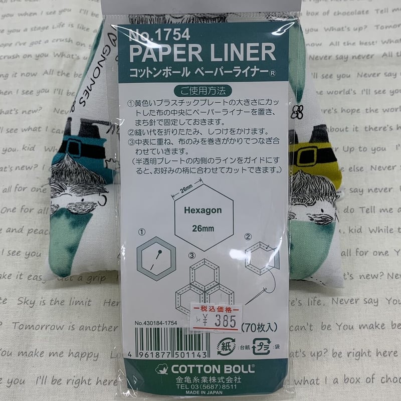 きなこページ きなこ👩🏾 (@kinakohanomimon) / X