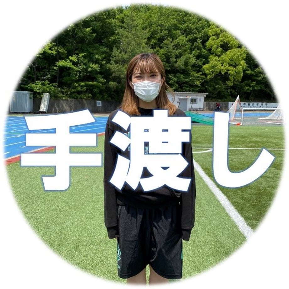 609dfe2450a48a535a10351a