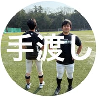 2025年度チームＴシャツ