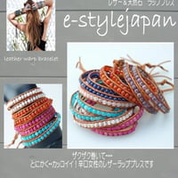 ♥️プチプラ企画♥️レザー&ヘマタイト２重巻きブレスレット