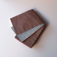 津軽マタギ 着皮 民藝品 「津軽又木斑文様着皮装束」 津軽マタギ 着皮 民藝品 「津軽又木斑文様着皮装束」 - メルカリ