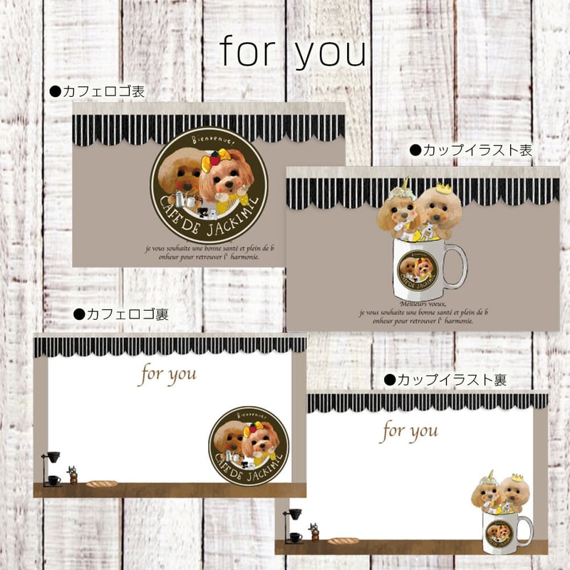 柴*！様 HAGANE『DEMO Ⅱ』＋フォトカード＋メッセージカード Amazon.co.jp: HAGANE廃盤DEMO ⅠWINTER SKYCONNECTCD-Rハガネ