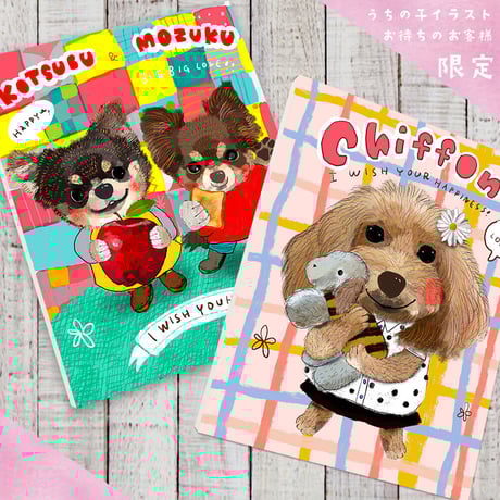 * old ornament ❀ スキーを楽しむ テリアちゃん * オーナメント 当店オリジナル】 クリスマスオーナメント ご先祖さま