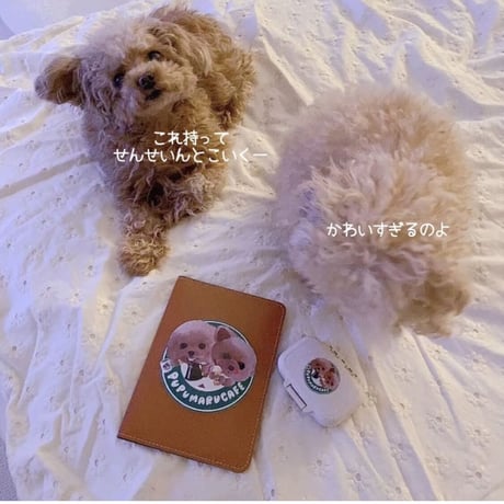 〈期間限定：うちの子〉お薬手帳カバー