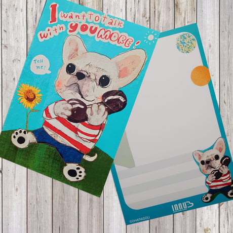 ポストカード　Telephone-White-french-bulldog(フレンチブルドッグ)