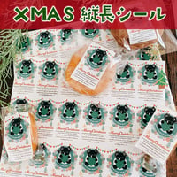 <期間限定：うちの子>クリスマス縦長シール