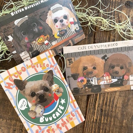 <21.22.23日限定カート>【単品追加】絵本みたいな裏も可愛いポストカード（５０枚）