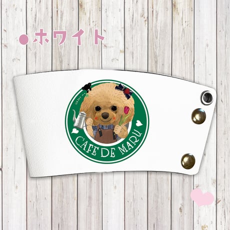 <21.22.23日限定カート>ストラップ付きうちの子コーヒースリーブ