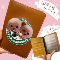 〈期間限定：うちの子〉お薬手帳カバー