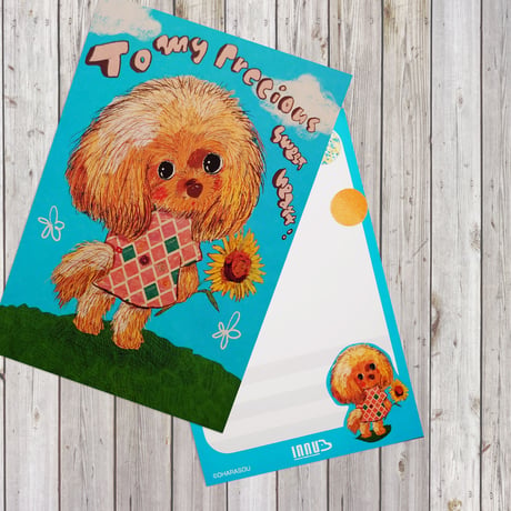 ポストカード　Toy Poodle（トイプードル）