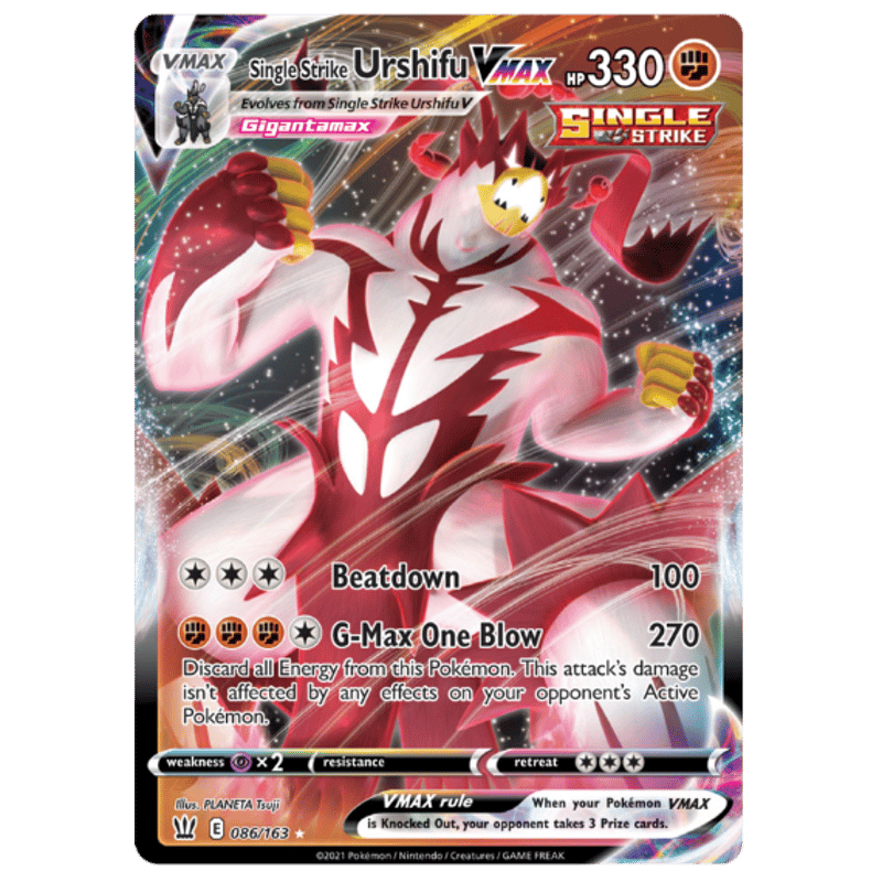 Battle Styles PTCGOコード ポケモンカード 一撃マスター/連撃 Battle Styles PTCGOコード ポケモンカード 一撃マスター/連撃