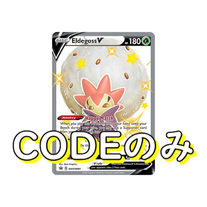 ポケモン - ポケモンカード ADV フルコンプ 603種類 941枚 コード違い B5-1 ポケモン - ポケモンカード ADV フルコンプ 603種類 941枚