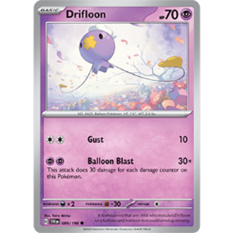 Gardevoir ex League Battle Deck サーナイトex コラボデッキ