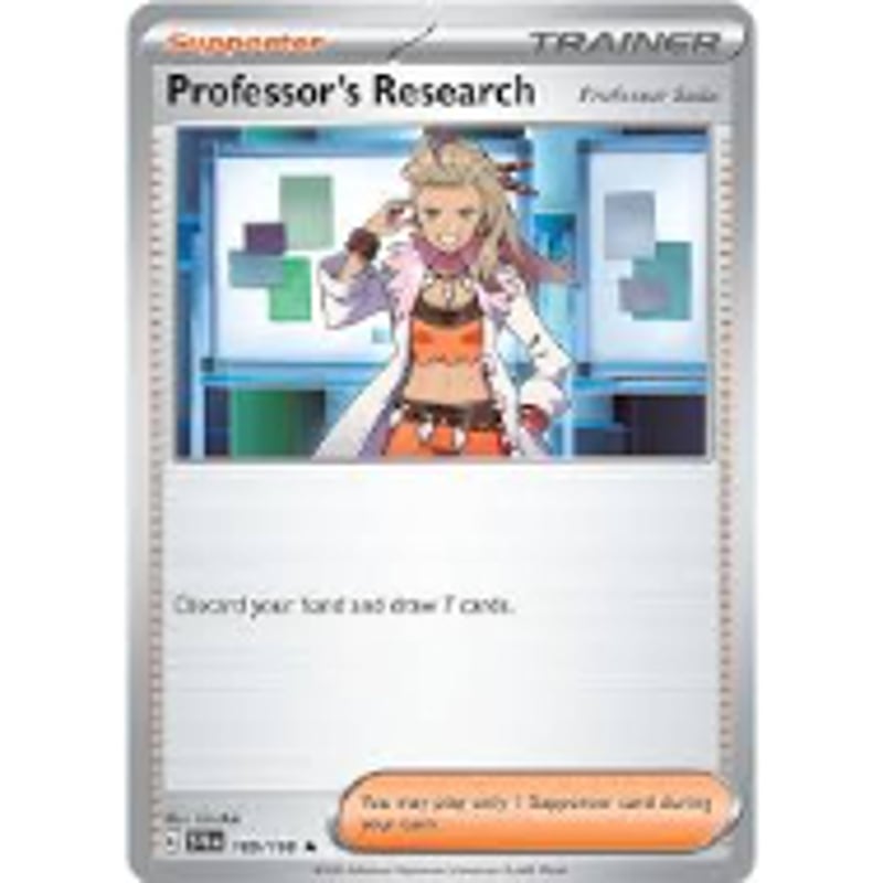 サーナイトexデッキ ポケカ】スボミー＆レジギガス採用！サーナイトexのデッキ紹介