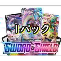 prismatic evolutions テラスタルフェスex 各パック PTCGLコード