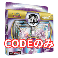 Marnie Premium Tournament Collection Box マリィ プ