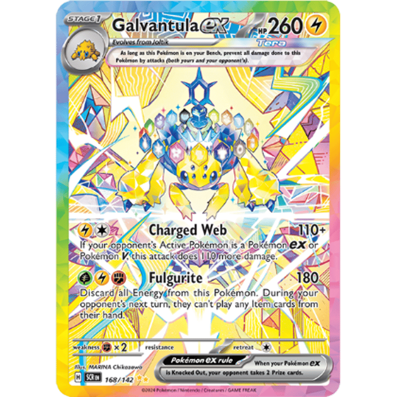 Stellar Crown ステラミラクル 各パック PTCGLコード | PTCGL（P