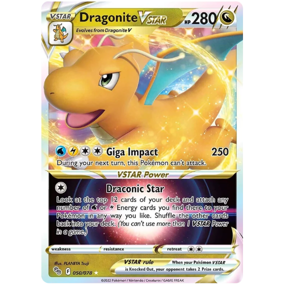Pokemon GO ポケカコラボ PTCGL＆PTCGO ポケカ 100パック | PT