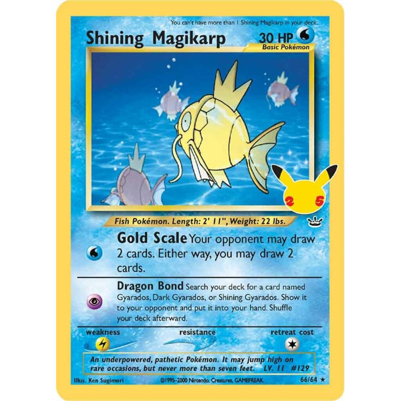 特別弾 Celebrations PTCGLコード ポケモンカード 50パック 特別弾 Celebrations PTCGLコード ポケモンカード 50パック