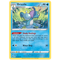 ポケモン - うらこうさく　ジメレオン　インテレオン　13枚 セット ポケモンカード ジメレオン 色違い、インテレオン うらこうさく