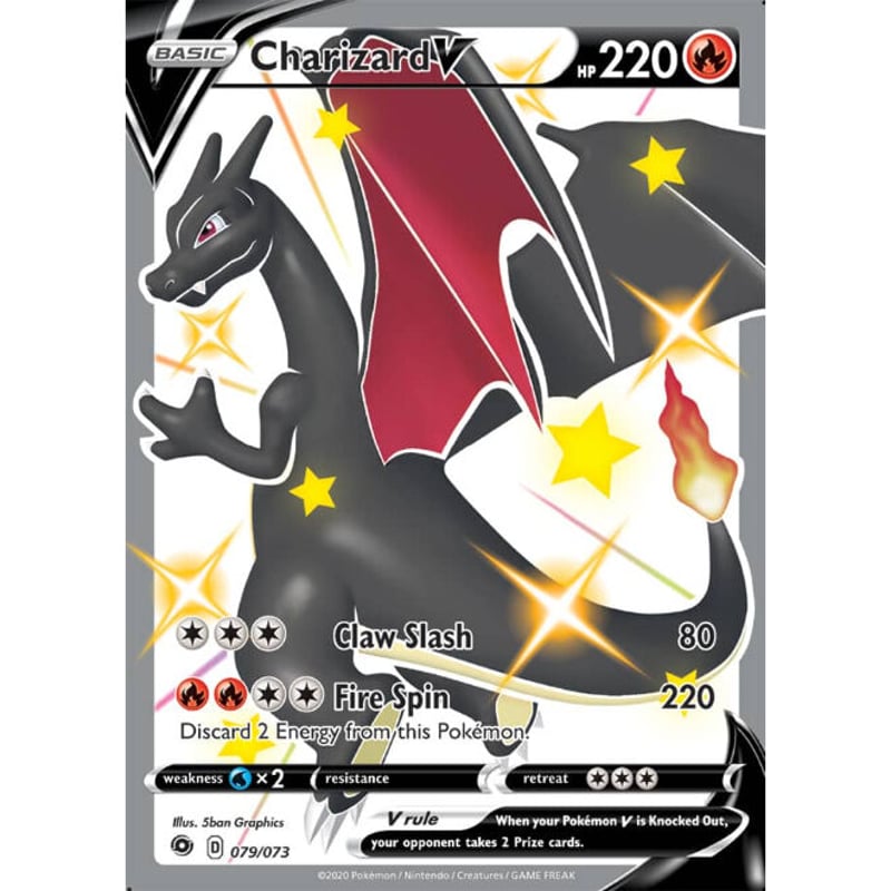 Champion's Path PTCGOコード リザードンV&VMAX 1パック | P Champion's Path PTCGOコード リザードンV&VMAX 1パック | P