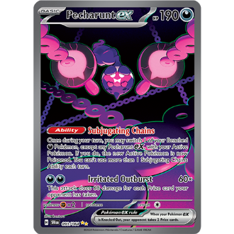 Shrouded Fable ナイトワンダラー 各パック PTCGLコード | PTCGL