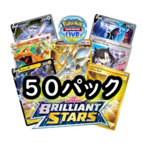 スイクンV SAR ６枚セット スイクンV SAR 6枚セット