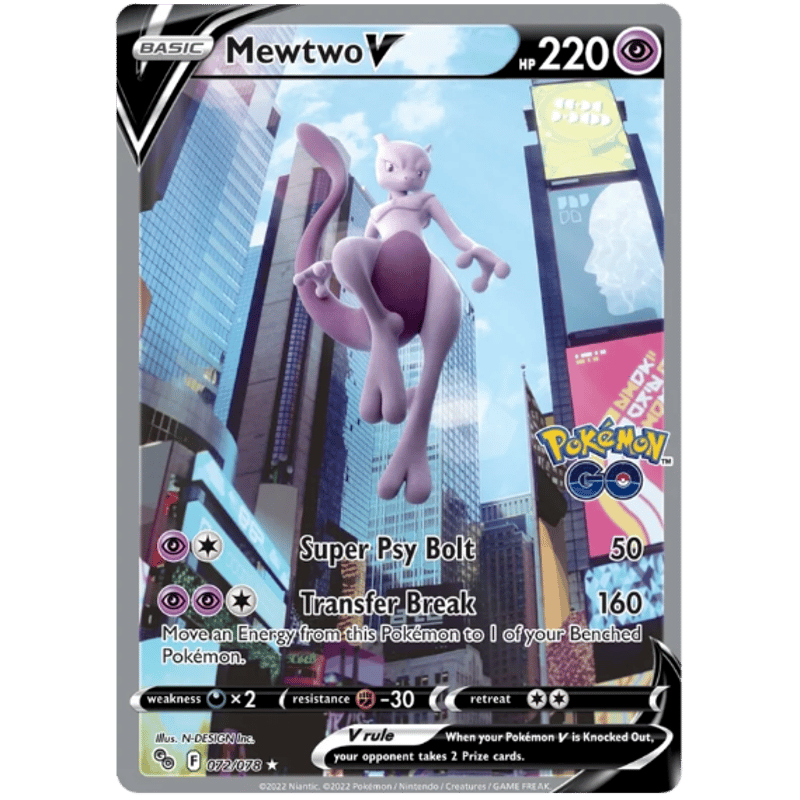 Pokemon GO ポケカコラボ PTCGL&PTCGO ポケカ 100パック | PT Pokemon GO ポケカコラボ PTCGL&PTCGO ポケカ 100パック | PT