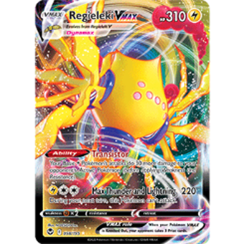 ミライドン バトルアカデミー 100枚 Miraidon ex League Battle Deck ミライドンex コラボデッキ