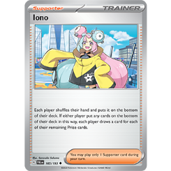 IONO PREMIUM TOURNAMENT COLLECTION　ナンジャモ Pokémon TCG: Iono Premium Tournament Collection | Pokémon