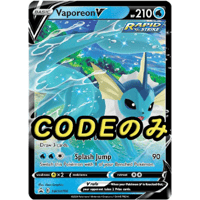 【海外限定】ゲッコウガex ポケモンカード 浮世絵 Greninja PSA 海外限定】ゲッコウガex ポケモンカード 浮世絵 Greninja PSA