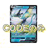 ゲッコウガ ゲッコウガGX【HR】{103/094}