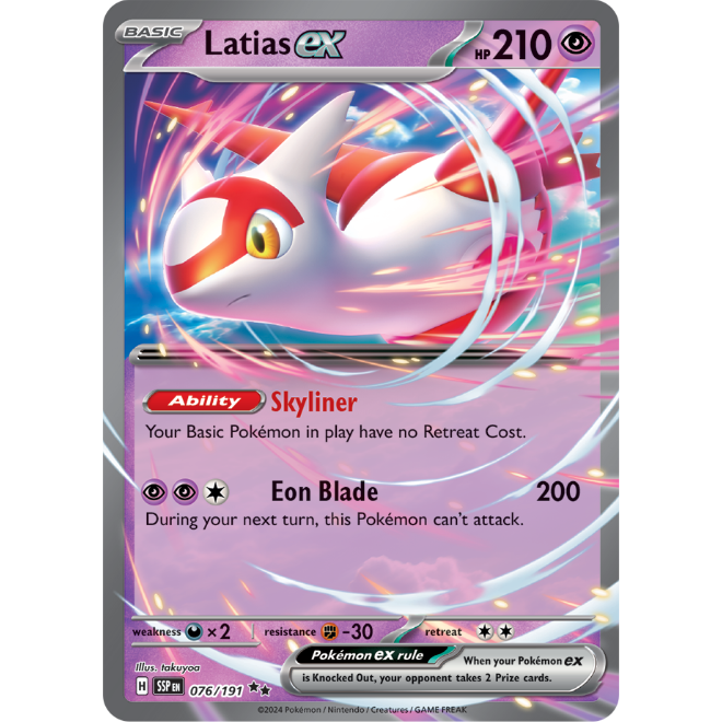 Surging Sparks 超電ブレイカー&楽園ドラゴーナ 各パック PTCGL Surging Sparks 超電ブレイカー&楽園ドラゴーナ 各パック PTCGL