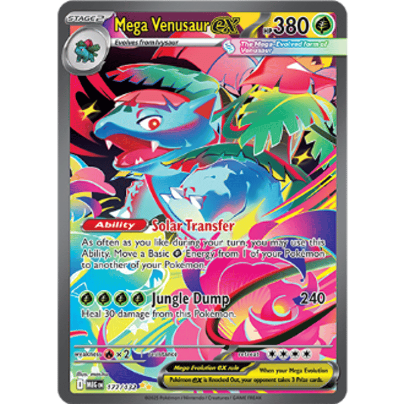 Mega-Evolution メガブレイブ＆メガシンフォニア 各パック PTCGLコード