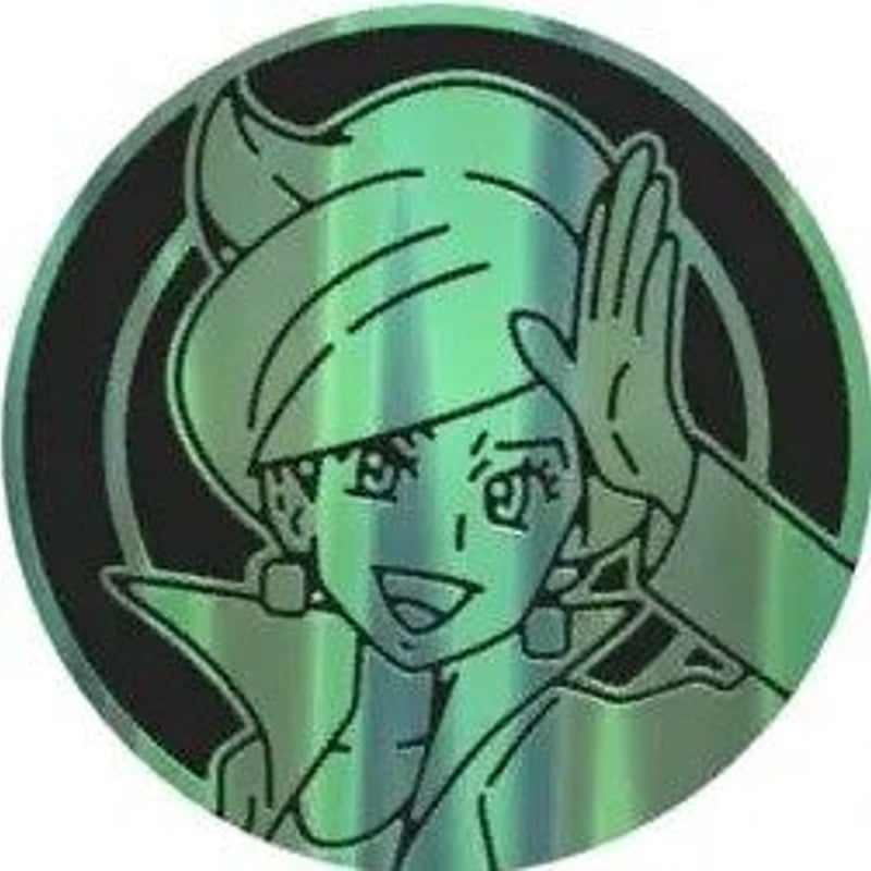 Professor Juniper Premium Tournament Collection Professor Juniper Premium Tournament Collection