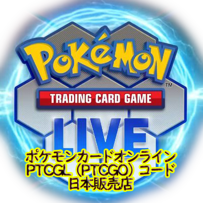 Surging Sparks(超電ブレイカー&楽園ドラゴーナ)がまもなく Surging Sparks(超電ブレイカー&楽園ドラゴーナ)がまもなく