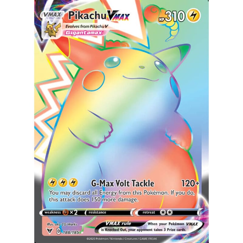 Vivid Voltage PTCGOコード ポケモンカード ピカチュウVMAX&伝説 Vivid Voltage PTCGOコード ポケモンカード ピカチュウVMAX&伝説