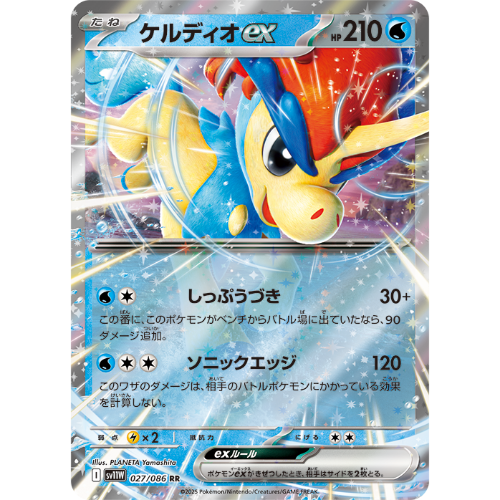 ポケモン ホワイトフレア white flare 1BOX分　ポケモンカード ポケモンカード BOX @ ホワイトフレア｜トレファクONLINE
