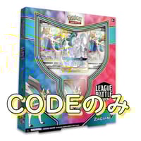 チャンピオンズパス プレミアムコレクション マリィ Marnie Premium Tournament Collection Box マリィ プ