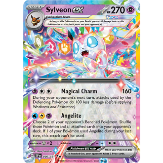 Surging Sparks 超電ブレイカー＆楽園ドラゴーナ 各パック PTCGL