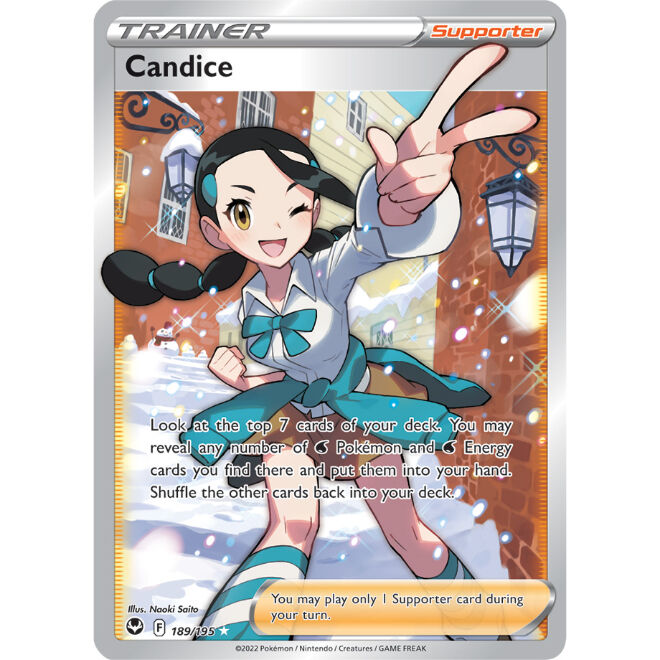 Silver Tempest 白熱のアルカナ&パラダイムトリガー&VMAX Silver Tempest 白熱のアルカナ&パラダイムトリガー&VMAX