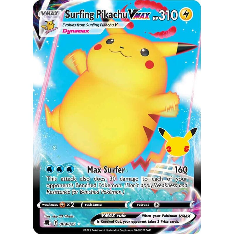 特別弾 Celebrations PTCGLコード ポケモンカード 10パック 特別弾 Celebrations PTCGLコード ポケモンカード 10パック