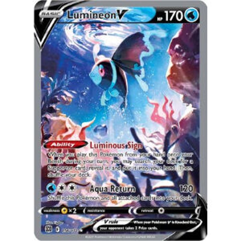 Brilliant Stars スターバース&限定カード PTCGO&PTCGL Brilliant Stars スターバース&限定カード PTCGO&PTCGL