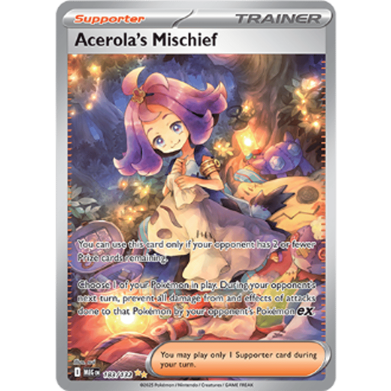 Mega-Evolution メガブレイブ＆メガシンフォニア 各パック PTCGLコード