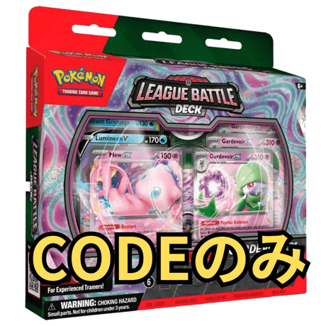 ボンゴレ パーティ デッキ 9種 セット CCG ❌ ❌ 家庭教師ヒットマンリボーン❌ ❌ ボンゴレ パーティー