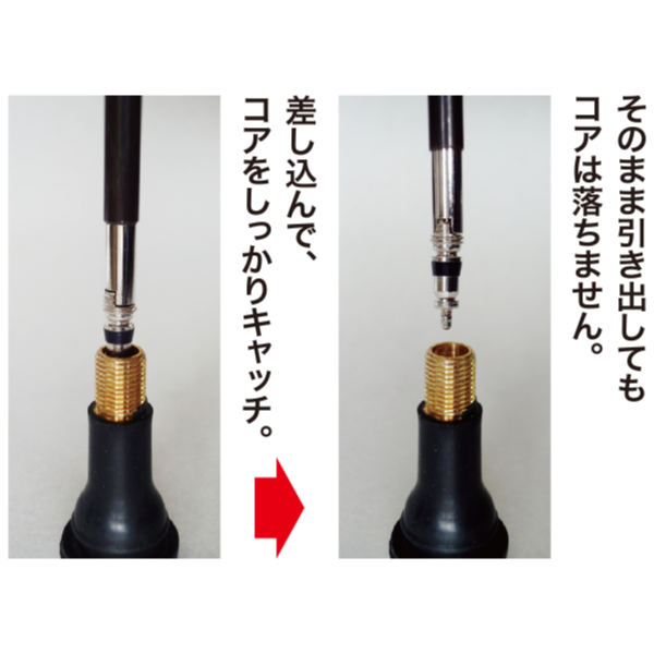 虫とり名人 HCD-10 | ゲージボタルねっと 虫とり名人 HCD-10 | ゲージボタルねっと