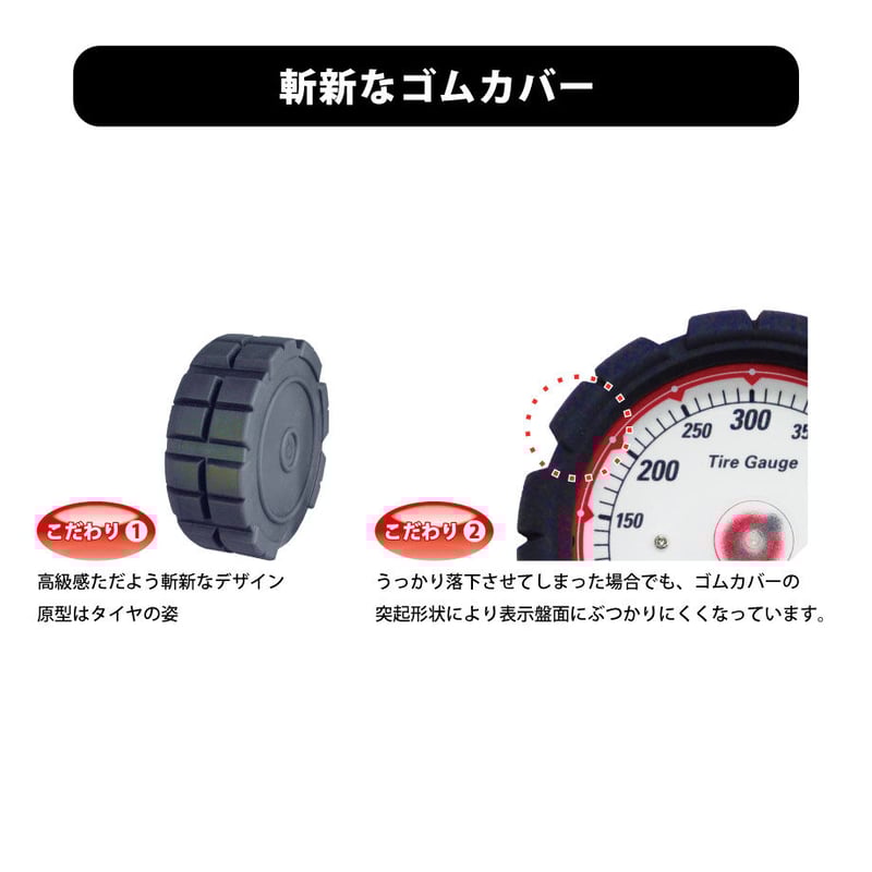 ゲージボタル AGE-1200-870 | ゲージボタルねっと